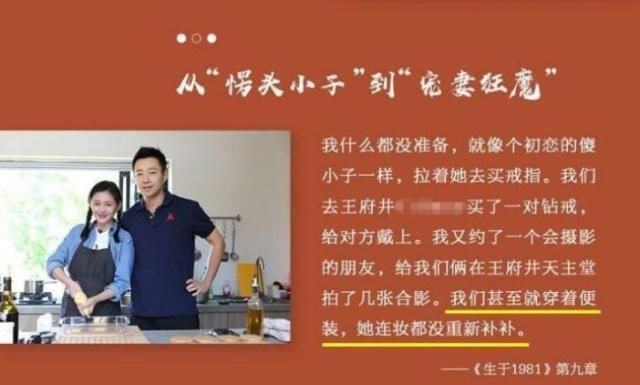 “闪电式婚姻”也有好结果,汪小菲大S结婚9年,感情如初