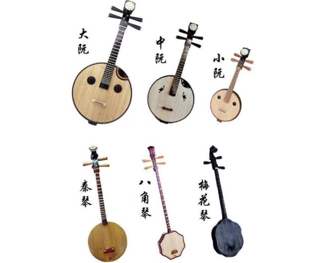 彝族月琴赛马曲谱_彝族月琴图片(3)