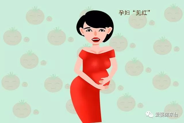 怎样才能见红 1f495fa0eb7c421ca0c9a2f46e0797f0.jpeg