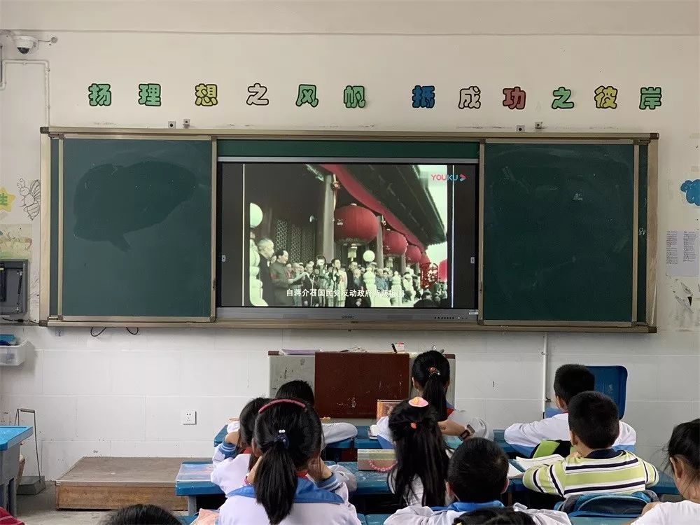 观影活动:柏垭镇小学