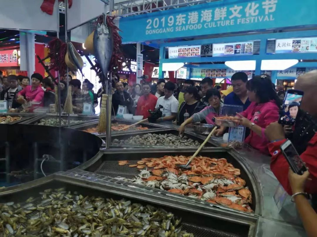 狂吸粉东港海鲜节在沈阳隆重亮相