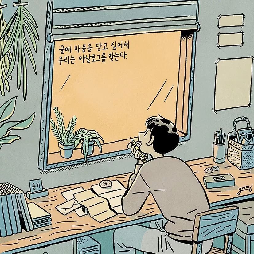 文章配图