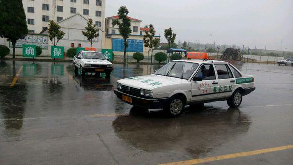 考科三下雨怎么办