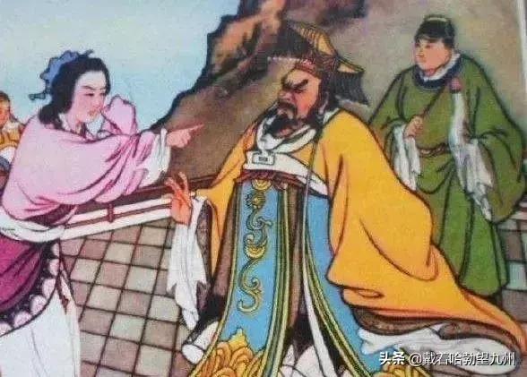 什么皇什么措成语_有点无措是什么意思(4)