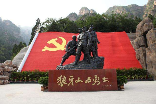 大美河北红色旅游经典景区狼牙山景区欢迎您