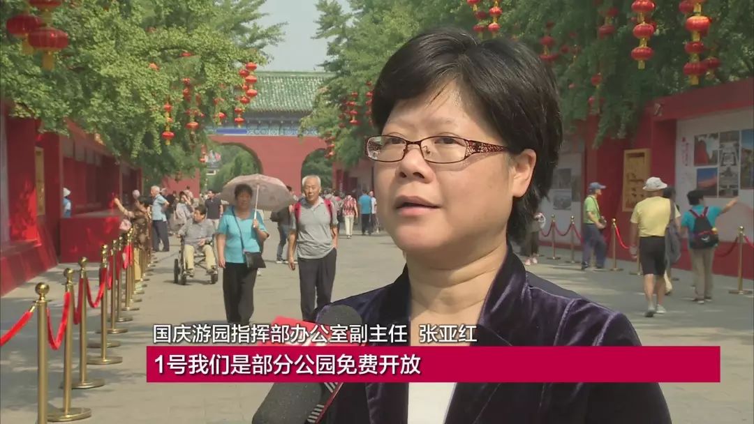 [颍阳]中心学校召开作风建设工作动员会