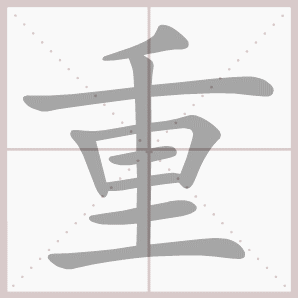 26f2718928c34951a9825e3c4cd7e215.gif