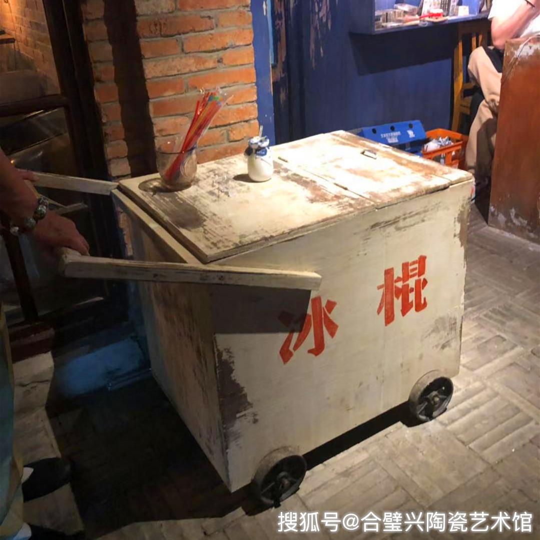 小朋友的最爱-冰棍车老海报那是更久远的年代地址:北京市东城区
