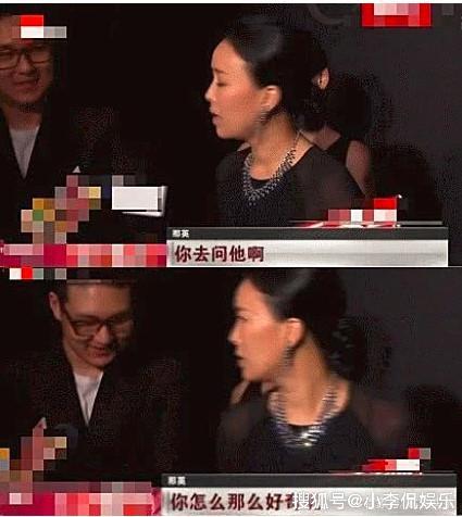 当众出丑了我该怎么办 2a78b0574f0e4af6869cfcf8b9570ded.jpeg