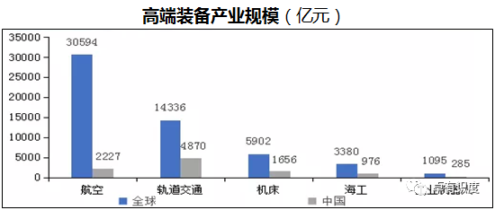 从1700亿跌到67亿,乐视网的最后一天,还有9亿资金赌"明天"