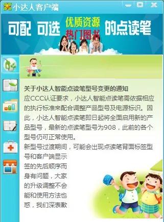 һ���Ӹ㶨�������װ���⣡С���˵����ʹ�þ�����ô��