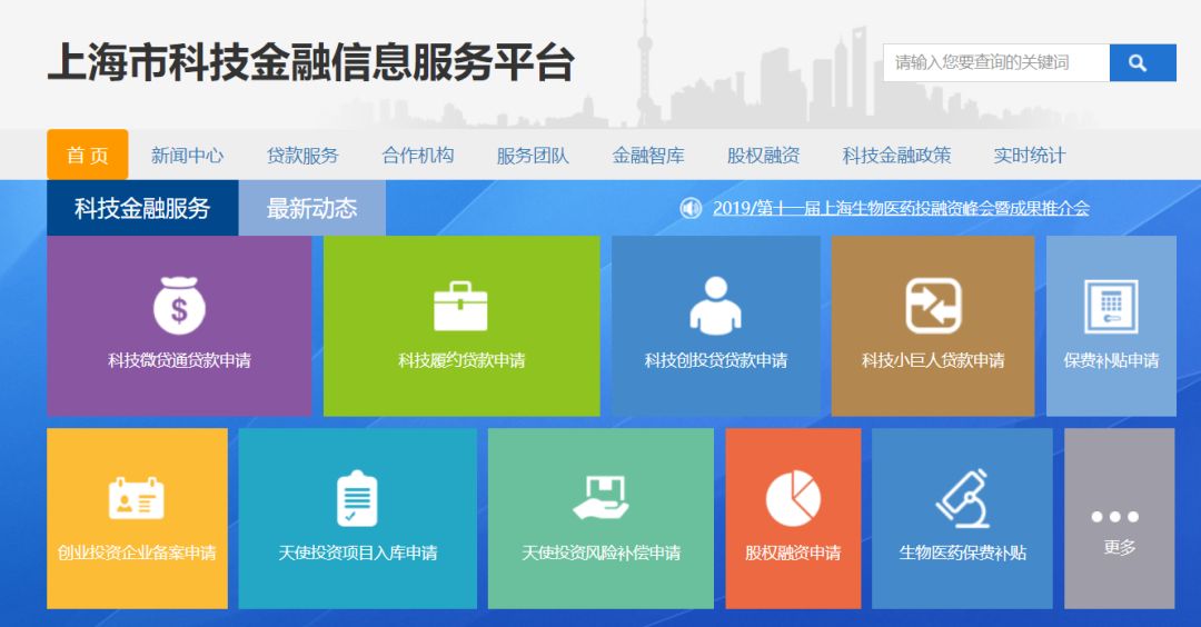 什么叫有效经济总量_什么叫有效突破图解