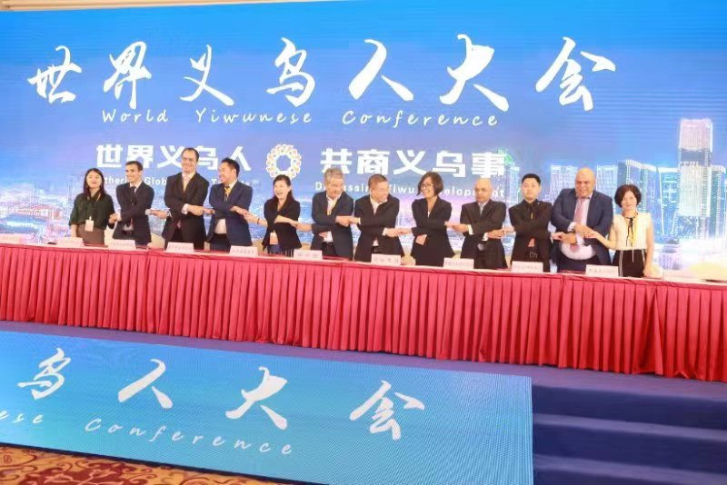 2018义乌gdp_2018义乌后宅红灯街(2)