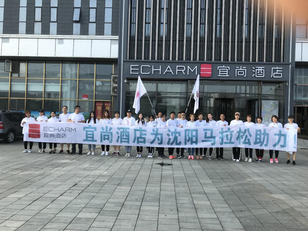 酒店招聘沈阳_JUST DO IT 沈阳IT互联网专场招聘会,11月26日沈阳黎明国际酒店3楼颐和宴会厅(4)