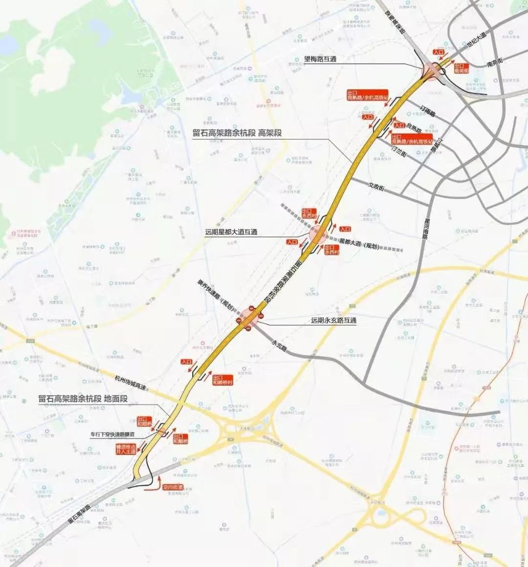 留石快速路余杭段示意图