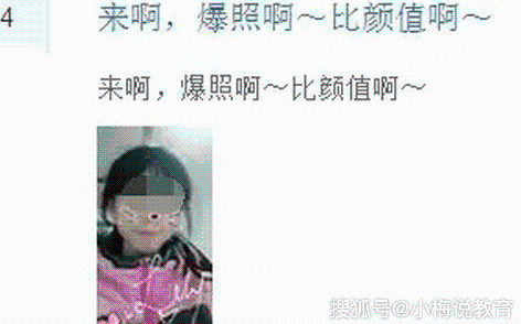 385132f841dd4c04a8c6a9b006c20bb7.png