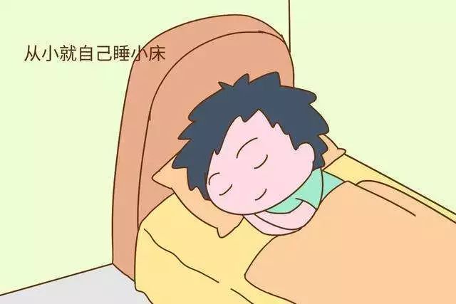 「优竹教育」让孩子自己睡的3个办法