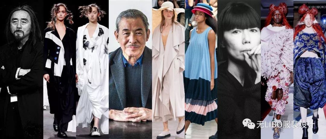 日本服装设计三巨头！（山本耀司vs三宅一生vs川久保玲）2020春夏