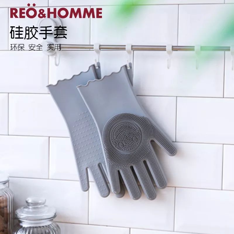 大家用什么洗碗手套 3c61497265814c2388f5595056c8593c.jpeg