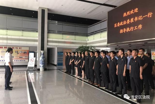 淮安18经济总量_淮安经济开发区图片(3)