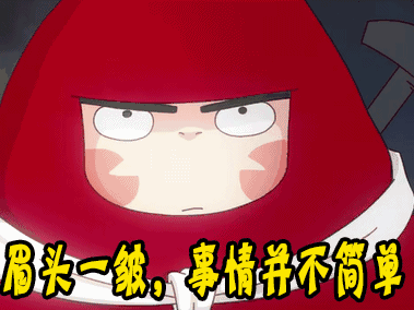 一盒泡面价格表 3d4309bb852a467c9ad387992d1ad9dc.gif