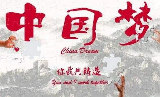 中国梦我的梦简谱_中国梦我的梦手抄报(2)