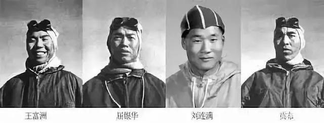 “中国人饭都吃不饱,为什么要攀登珠峰?”