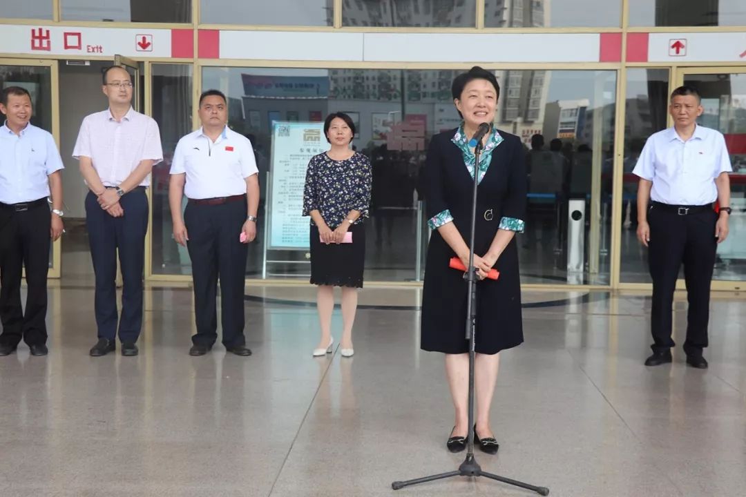 市政协副主席李莉荣宣布濮阳市"庆祝新中国成立70周年《我和我的祖国