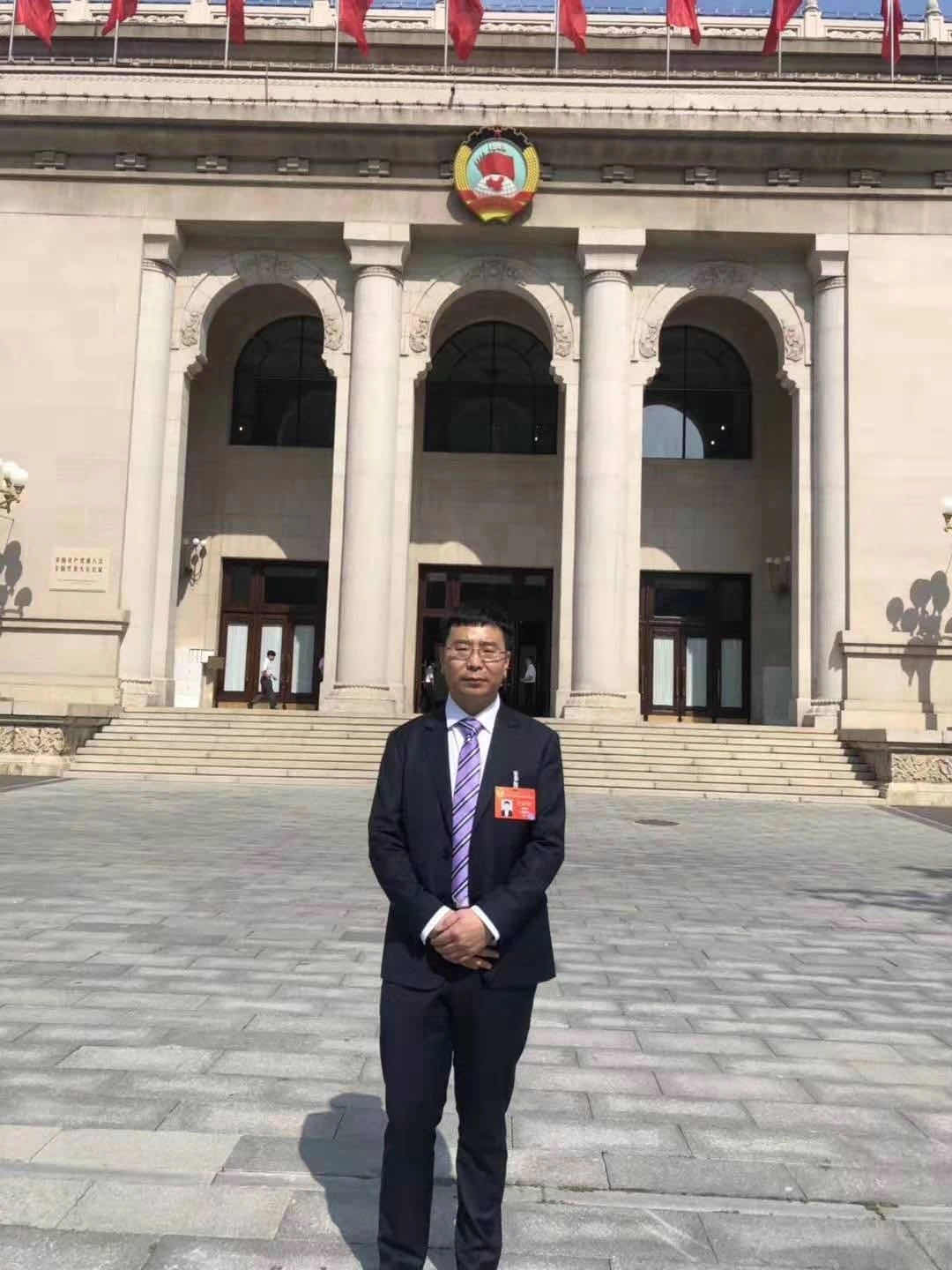 杨发彬出席中央政协工作会议暨庆祝中国人民政治协商会议成立70周年