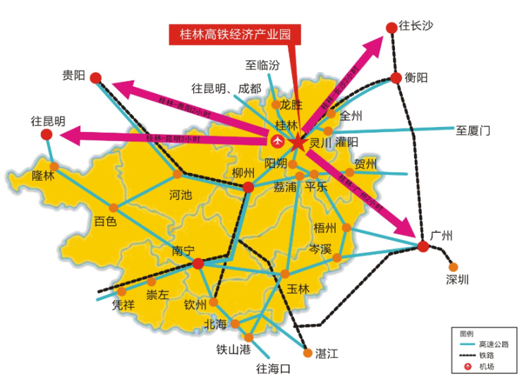 桂林市叠彩区gdp_广西人均 GDP 最高的 5 个城市,第 5 是桂林,第 1 是防城港(2)