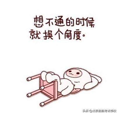 45abdbf3180047e28a2dd358a59ef7b0.jpeg