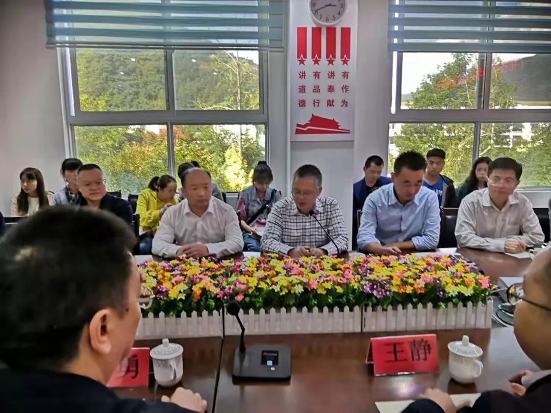 南山中学党委书记校长徐勇到平武中学指导教育帮扶工作