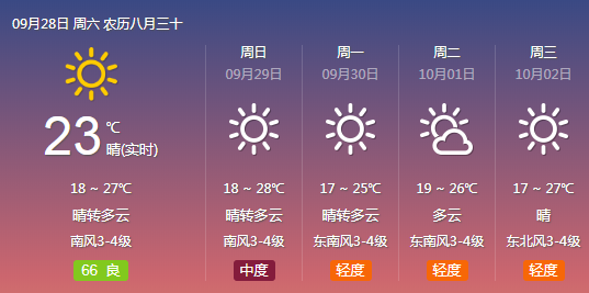 4b1584e5ef5246759d9d35a8cb60b9e3.png