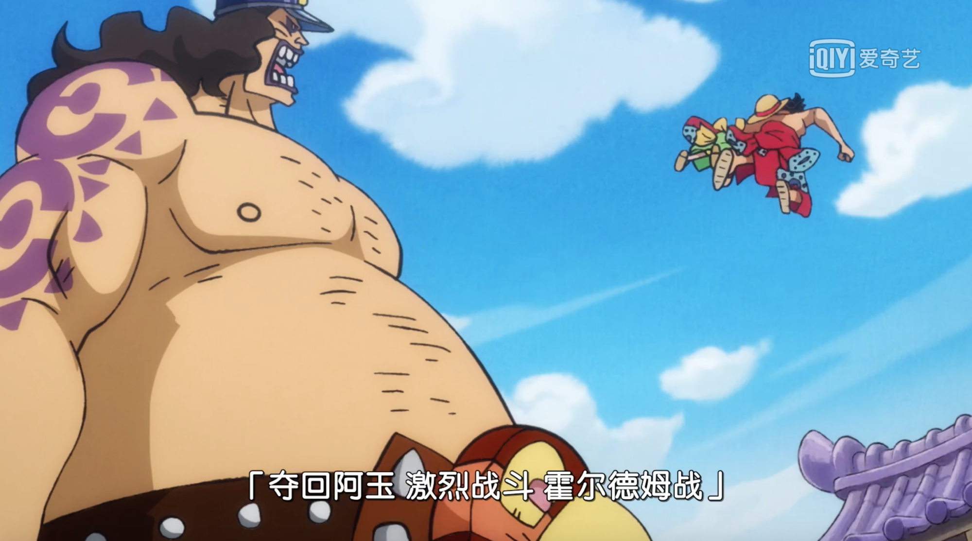 小玉姥姥救小玉 4c077467e7cc49a19c06d85d33068646.jpeg