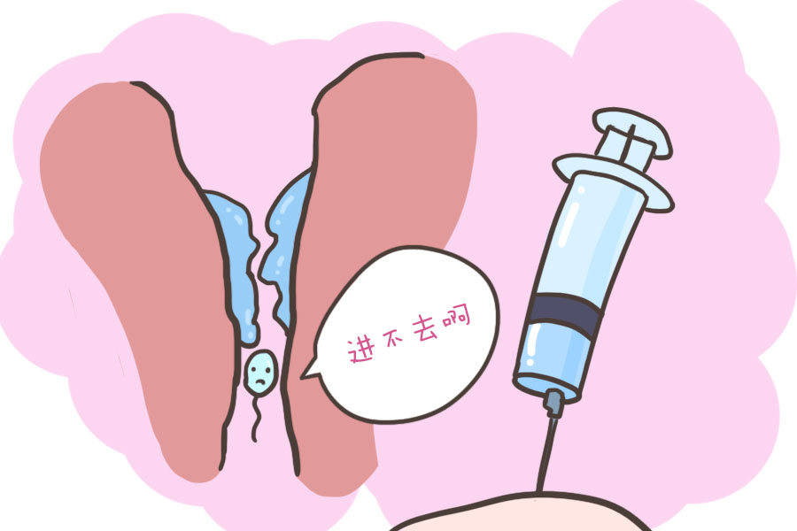 什么办法让老公避孕 4c5cba2cae6043438395aafce2b45c8b.jpeg