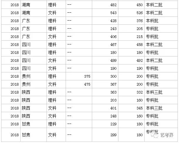 4e225a9f59494cd68d66a72906910fc2.jpeg
