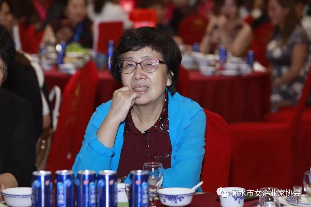 守初心 担使命 展风采 建新功 河北省女企业家高