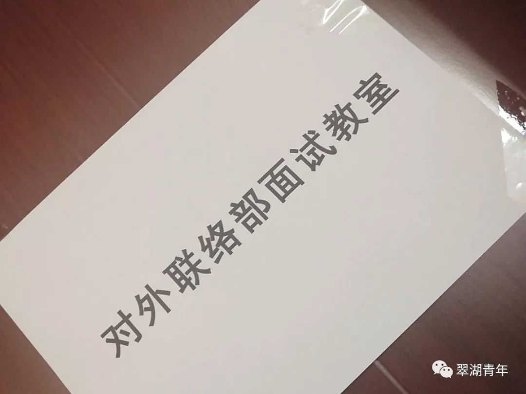 叭我们也期待着与你们一点点靠近投稿编辑:金 洁审核:宋伟昊返回搜狐