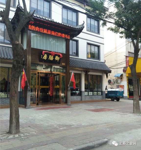 上蔡县城区人口_上蔡县地图