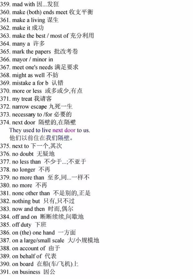 53e29f94718e4656aaa1ac50e20cb0d4.jpeg