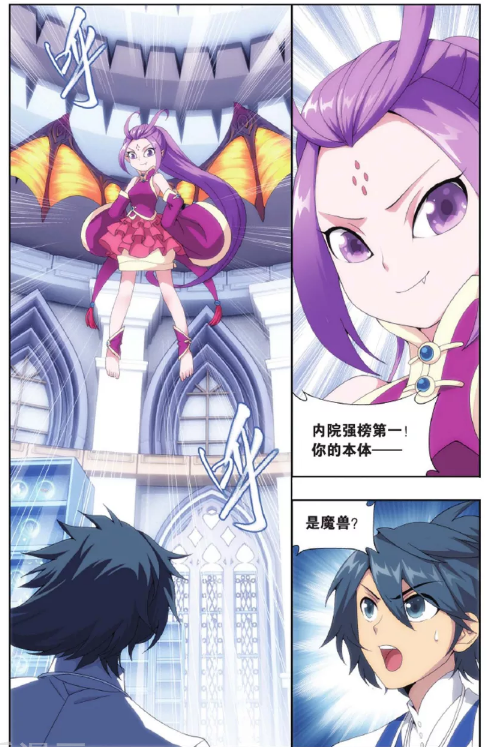 如何变成萝莉 5477bce594bd4ddc927be719c8339b26.png