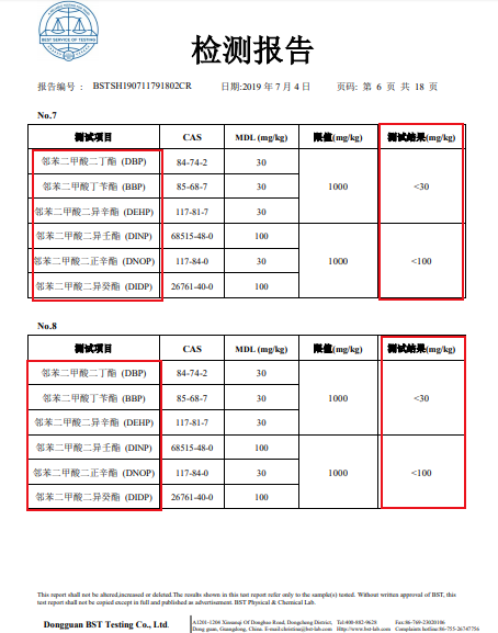 自律表打印 553e1557530545e8b6ca78c70eee5f2d.png