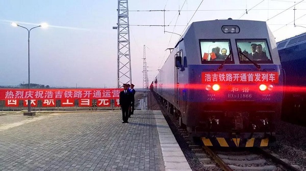 纵贯我国南北能源运输世界最长重载铁路浩吉铁路开通