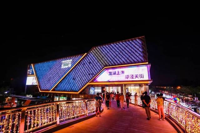 华泾天街夜景