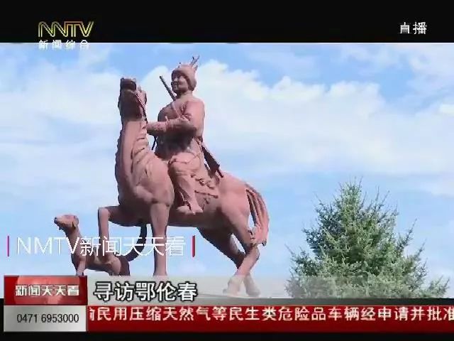 内蒙古各民族人口比例_内蒙古人口分布图(2)