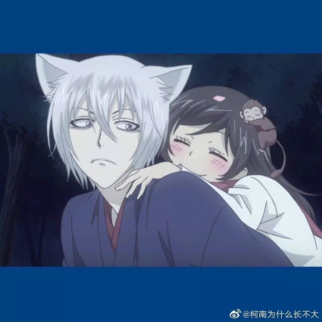 盘点让人露出姨妈笑的动漫cp!甜到掉牙了!