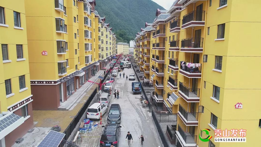 迎国庆,住新家,贡山县幸福新区安置点群众陆续搬迁入住