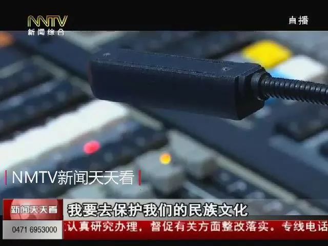 内蒙古各民族人口比例_内蒙古人口分布图(3)