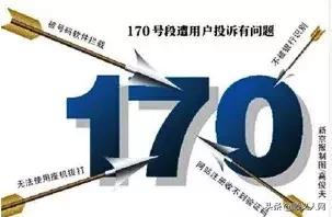 文章配图-2