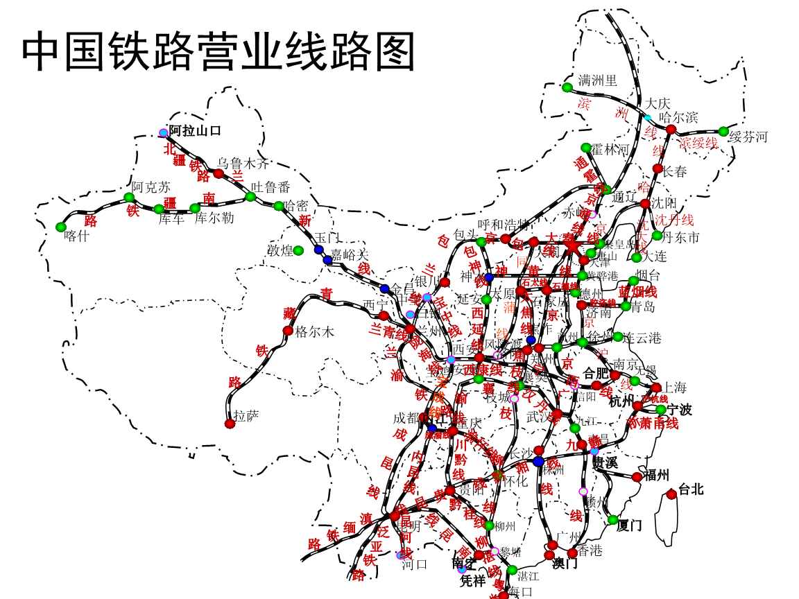 南岔实际人口_南岔湾民宿施工图(2)